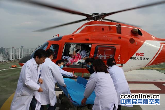 全国首例直升机转运ECMO病人，极速开启空中救援生命线