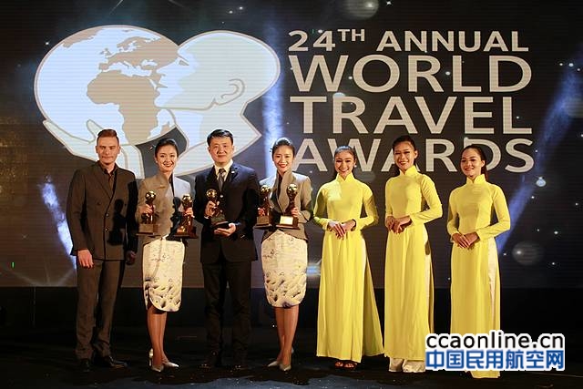 海南航空摘下2017世界旅游大奖5项桂冠