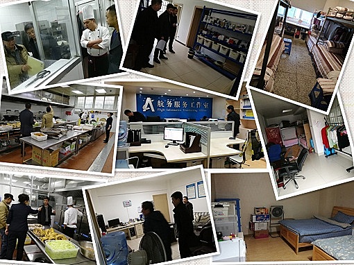 贵州空管分局后勤服务中心开展综治检查确保顺利跨年
