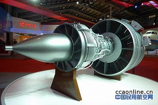 中国自主研制的大客发动机验证机首台整机点火成功