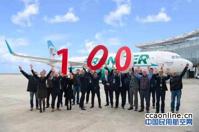 中飞租赁第100飞机A320neo交付美国边疆航空
