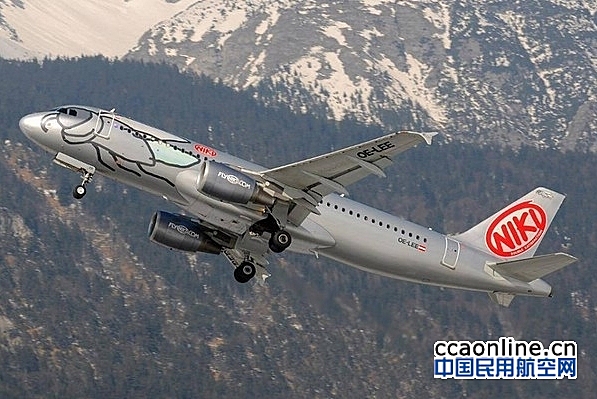 奥地利尼基航空公司破产，乘客所订机票成为废纸