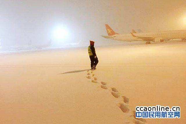 暴雪來襲，海航技術新疆維修基地安全護送飛機起航