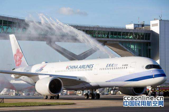 中華航空臺北—紐約航線開通34年，僅有1年盈利