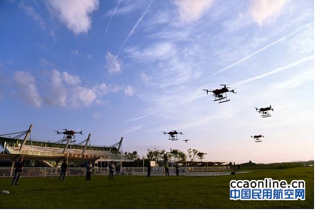 航科院运行所在京召开无人机云系统服务商研讨会