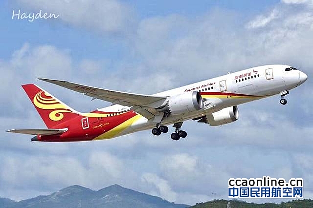 金鹏航空成为上海地区首家运营波音787的基地航司
