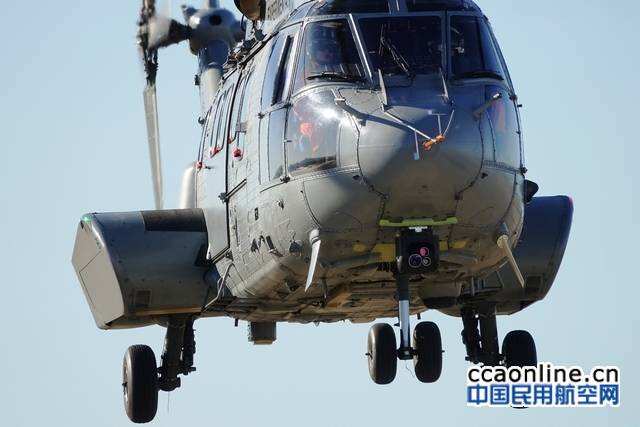 空客飛鷹直升機項目進行試飛實驗