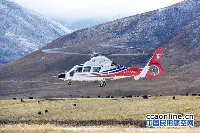 安达维尔（Andawell）机载制氧机通过AC312E直升机高原测试