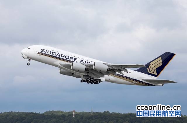 新加坡航空接收其配备全新客舱产品的空客A380飞机