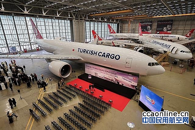 土耳其航空接收首架波音777全货机