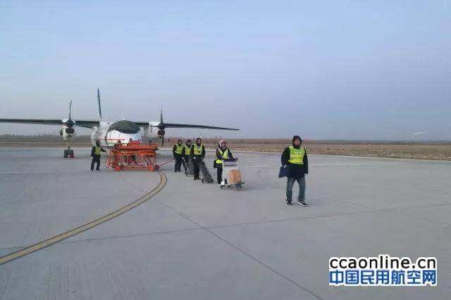 新舟60飛機圓滿完成模擬機數據包補充完善外場科研試飛任務