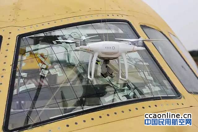 民航上海审定中心完成无人机与飞机碰撞首次试验