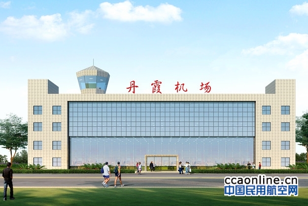西北局完成张掖丹霞通用机场使用许可证的颁发工作