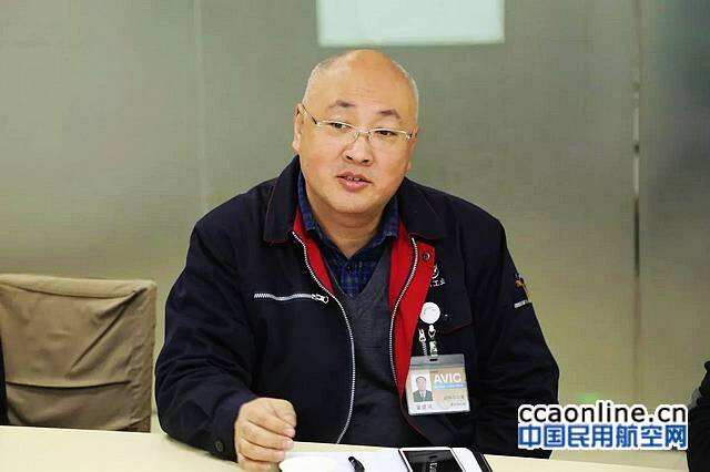 航空工业西飞民机召开新舟700飞机前机身设计发图审查会