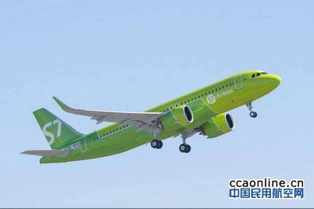 普惠與S7航空簽署為期12年的EngineWise機隊維護協議