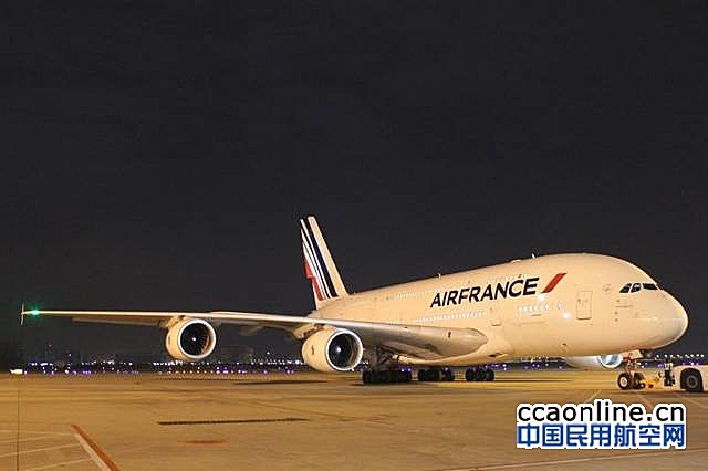 世界最大客机空客A380首飞厦门高崎机场