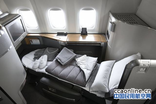 美国航空携手Casper公司推出机上寝具套装