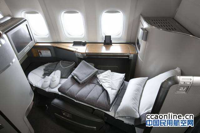 美國航空攜手Casper公司推出機上寢具套裝