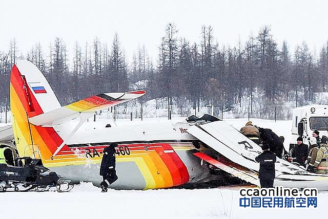 俄罗斯一架飞机起飞时坠机致3死10伤