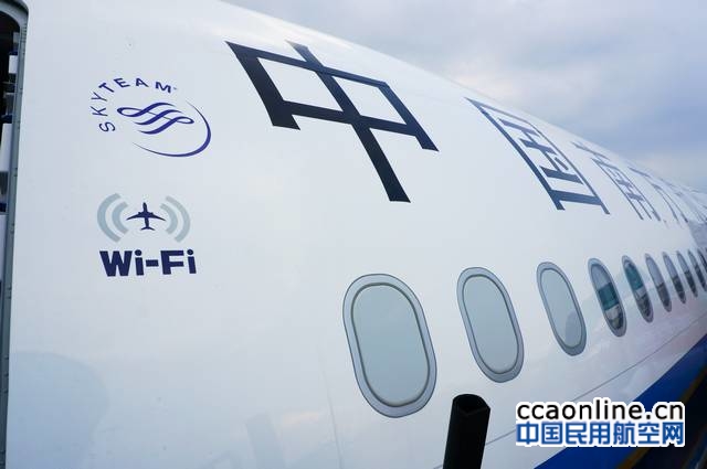 南航新空客A330客机上有了WIFI和全新机上娱乐系统
