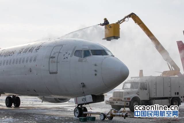 深圳航空全力保障大雪天气航班运行