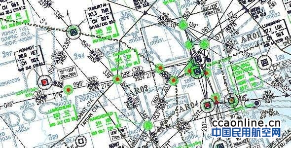 空管局完成国内航路图和航图手册的纸张更换工作