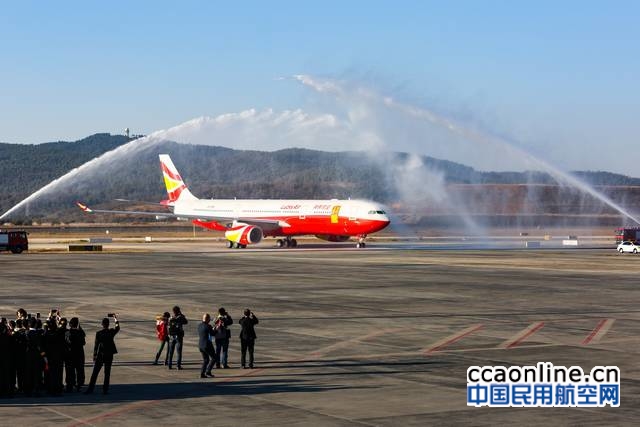 祥鹏航空接收其首架自主引进的空客A330-300飞机