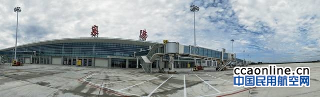 襄阳机场2019年春运首批广州加班已上线销售
