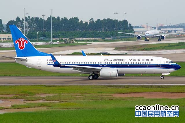 全国首单租赁飞机跨关区申报在东疆顺利完成
