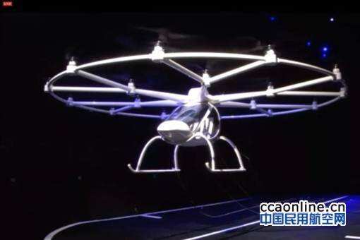 Intel全球首款“飛行汽車”亮相，CEO親自試乘