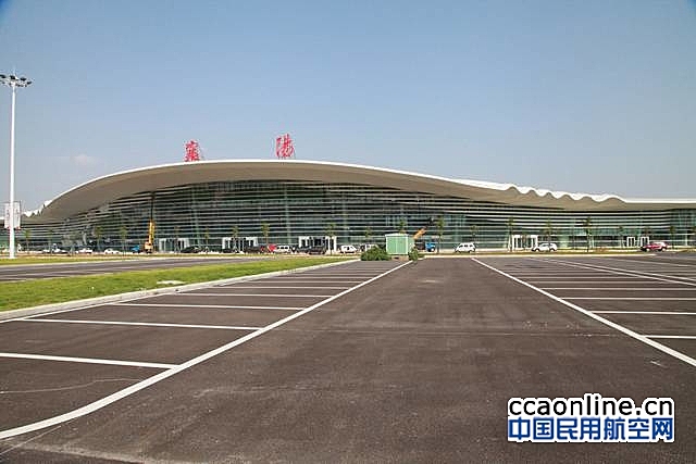 襄阳机场2018年春运142个加班已开仓销售