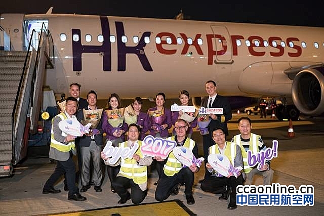 香港快运航空2017年运送旅客378万人次