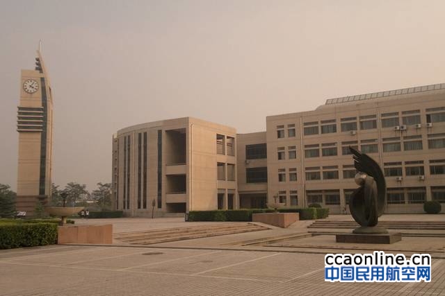 天津机场与中国民航大学基础实验中心正式签约合作