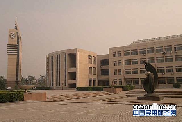 中国民航大学主建2个参建5个全国民航重点实验室