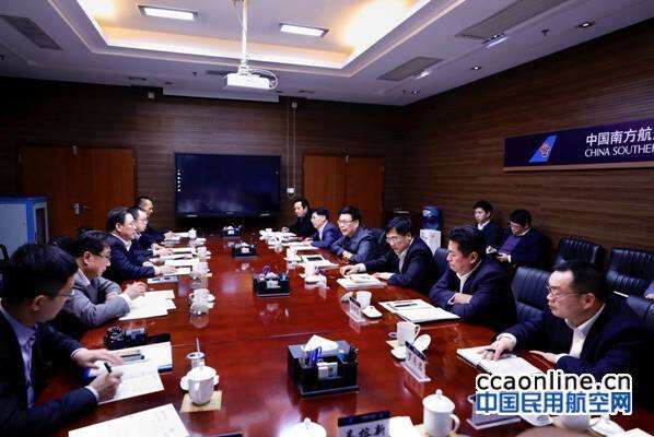 中國航協赴南航集團聽取工作意見