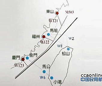 不满开通M503航线，台湾让基层空管打骚扰电话