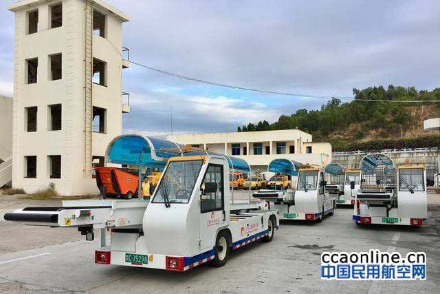 飞航地服引进10台达航科技新型雨棚行李传送车