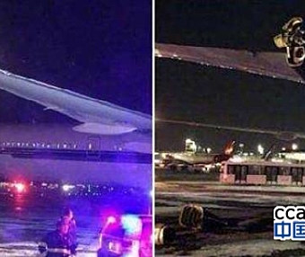 南航客机在纽约肯尼迪机场发生刮擦，无人伤亡