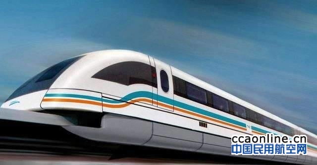 时速600公里！中国高速磁浮列车就要来了！