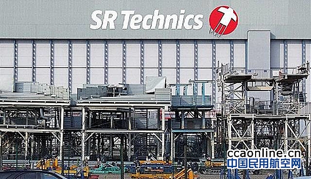 SR Technics马来西亚公司获中国民航局（CAAC）适航认证