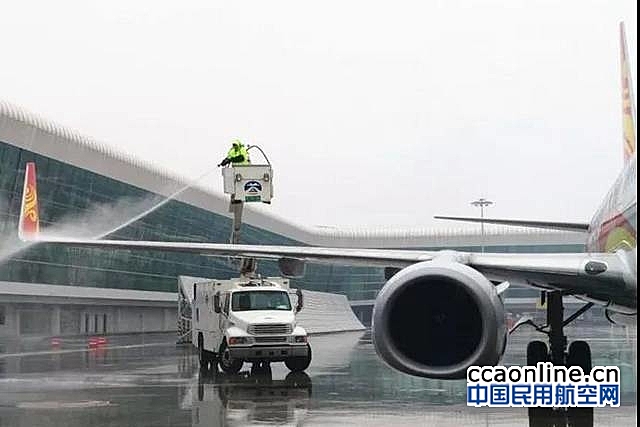 武汉机场消耗20吨除冰液，2吨融雪剂保障航班顺畅