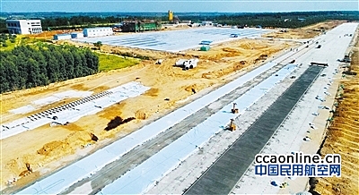 东方通用航空机场主体建设完成70%