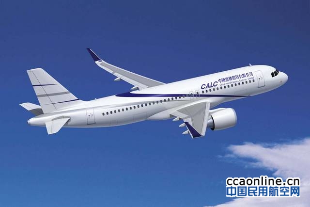 中飞租赁再购15架空客A320neo飞机，机队已达107架