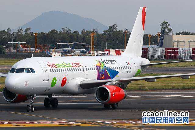 中飞租赁向Viva Air购买及租回5架空客A320客机