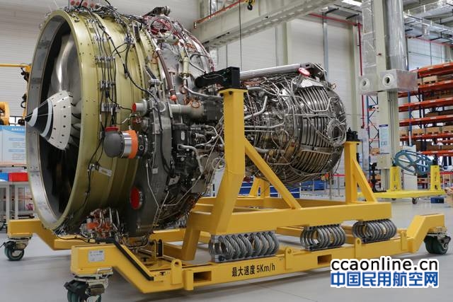 中国大型客机发动机验证机(CJ-1000AX)首台整机完成装配