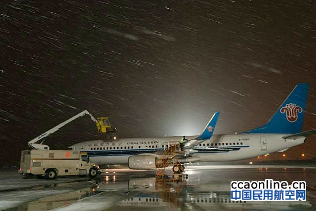 郑州机场1月7日早上航班运行正常