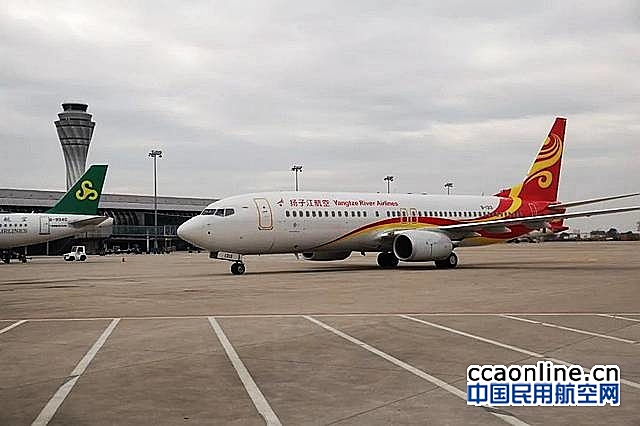 南宁机场再添新航企入驻，金鹏航空新开南宁至郑州航线