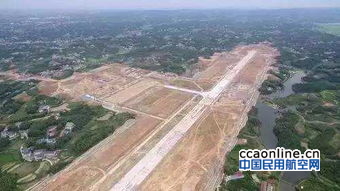 岳阳三荷机场飞行区基本完工，预计年内开通5条航线