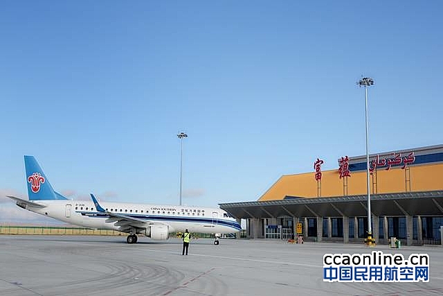 富蕴机场2017年运输旅客41777人次