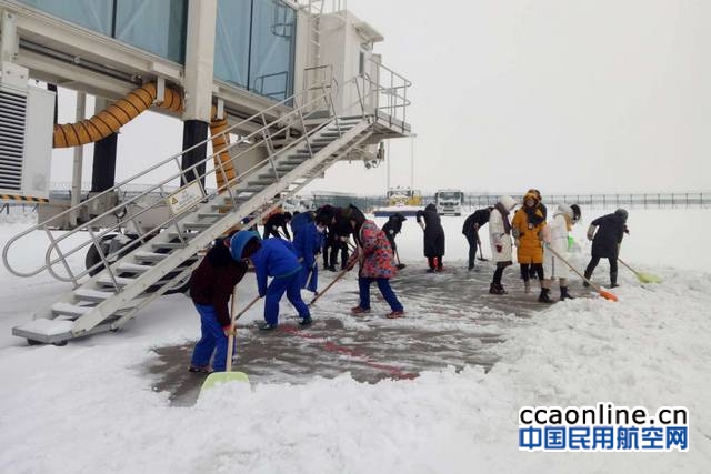 襄阳机场抗冰雪中的那些暖心事